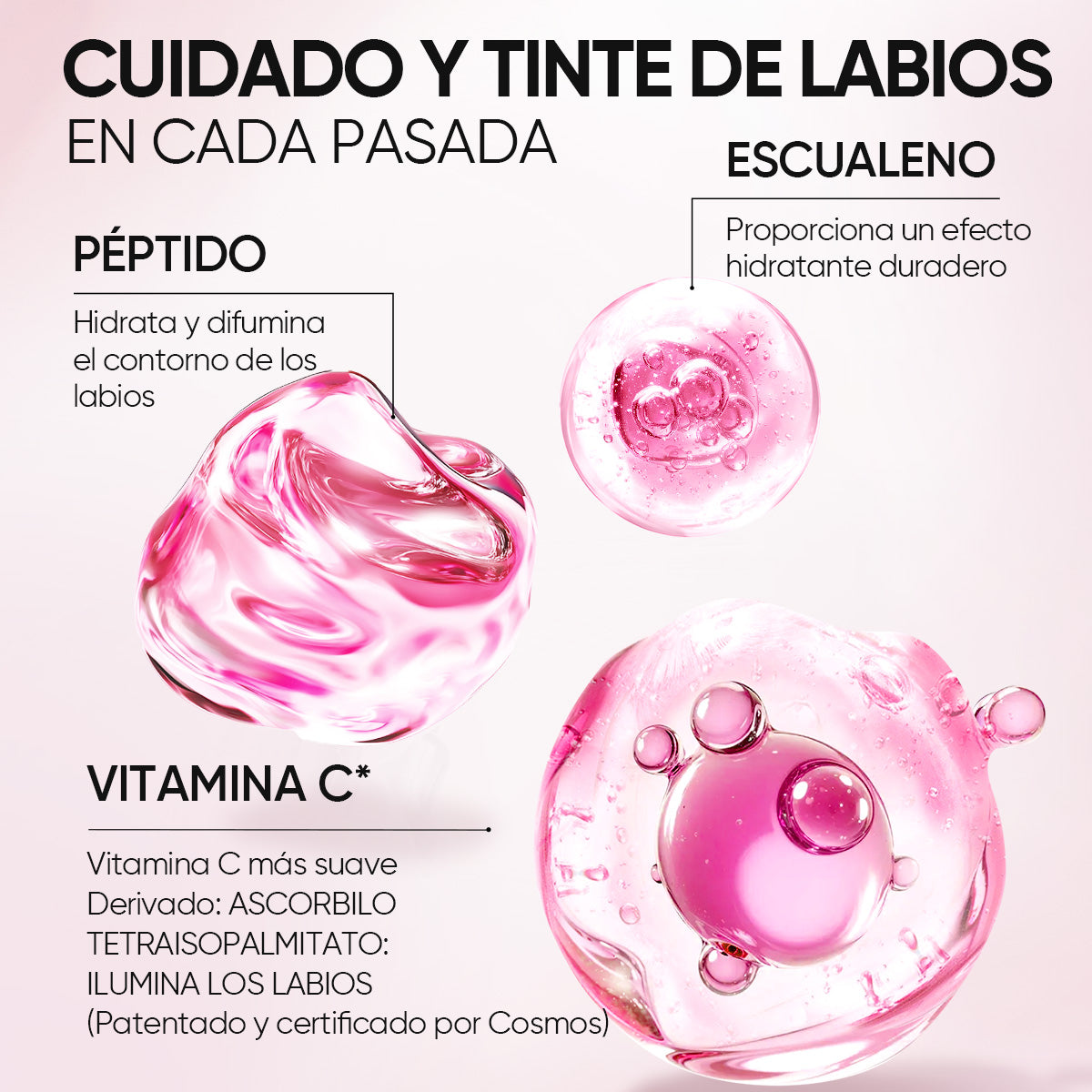 Sérum labial iluminador con péptidos